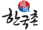 싱가포르-한국촌